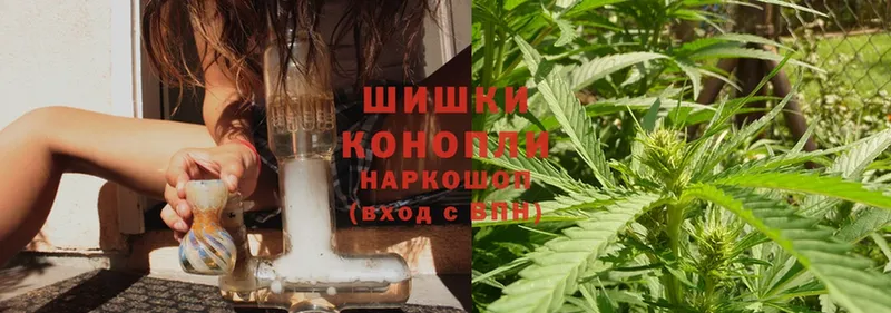 Канабис THC 21%  закладка  Губкинский 